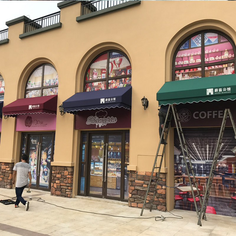 遮阳厂家直销门面雨篷阳台户外装饰固定梯形遮阳篷