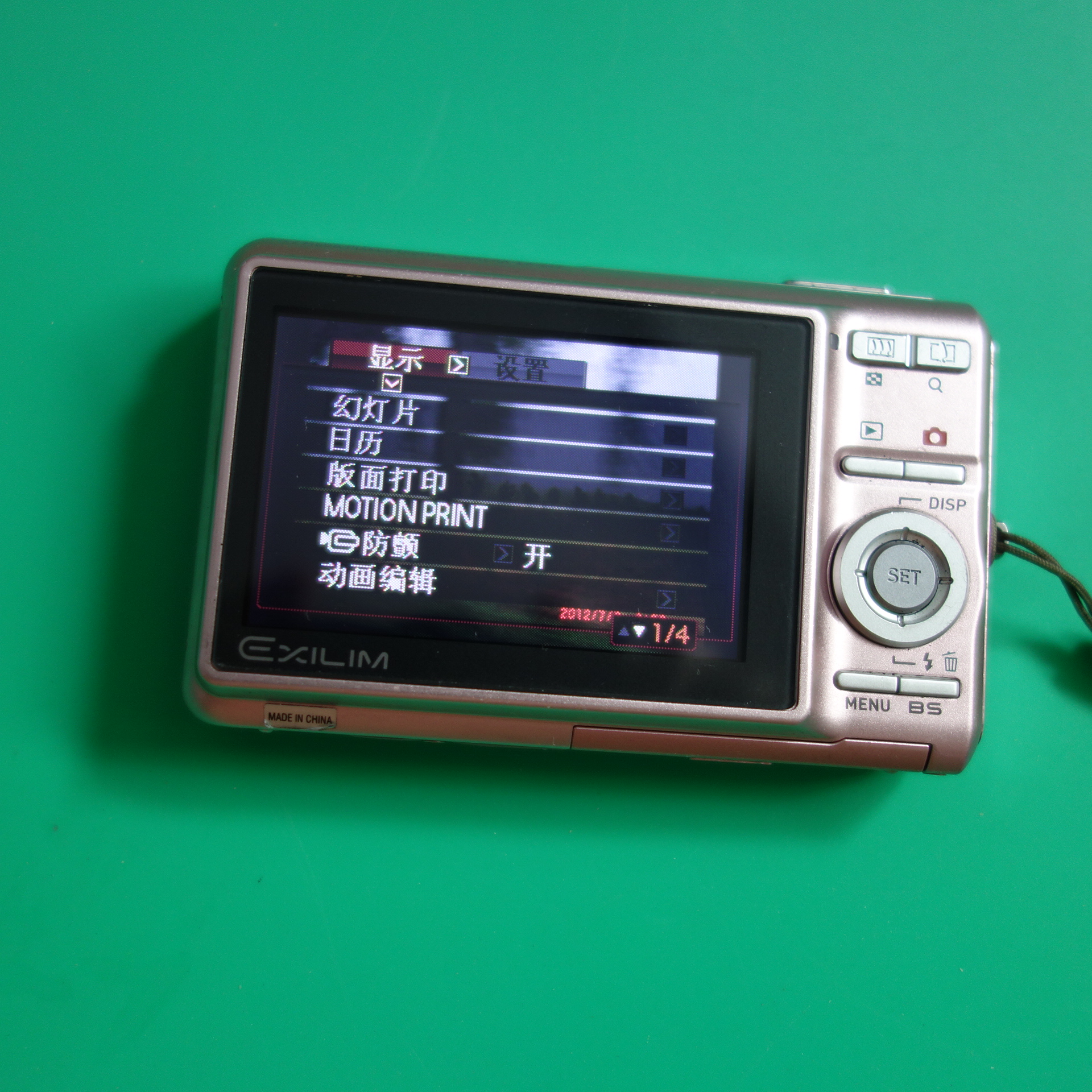 casio/卡西欧 z77数码相机二手卡西欧ex-z77相机卡片机700万像素
