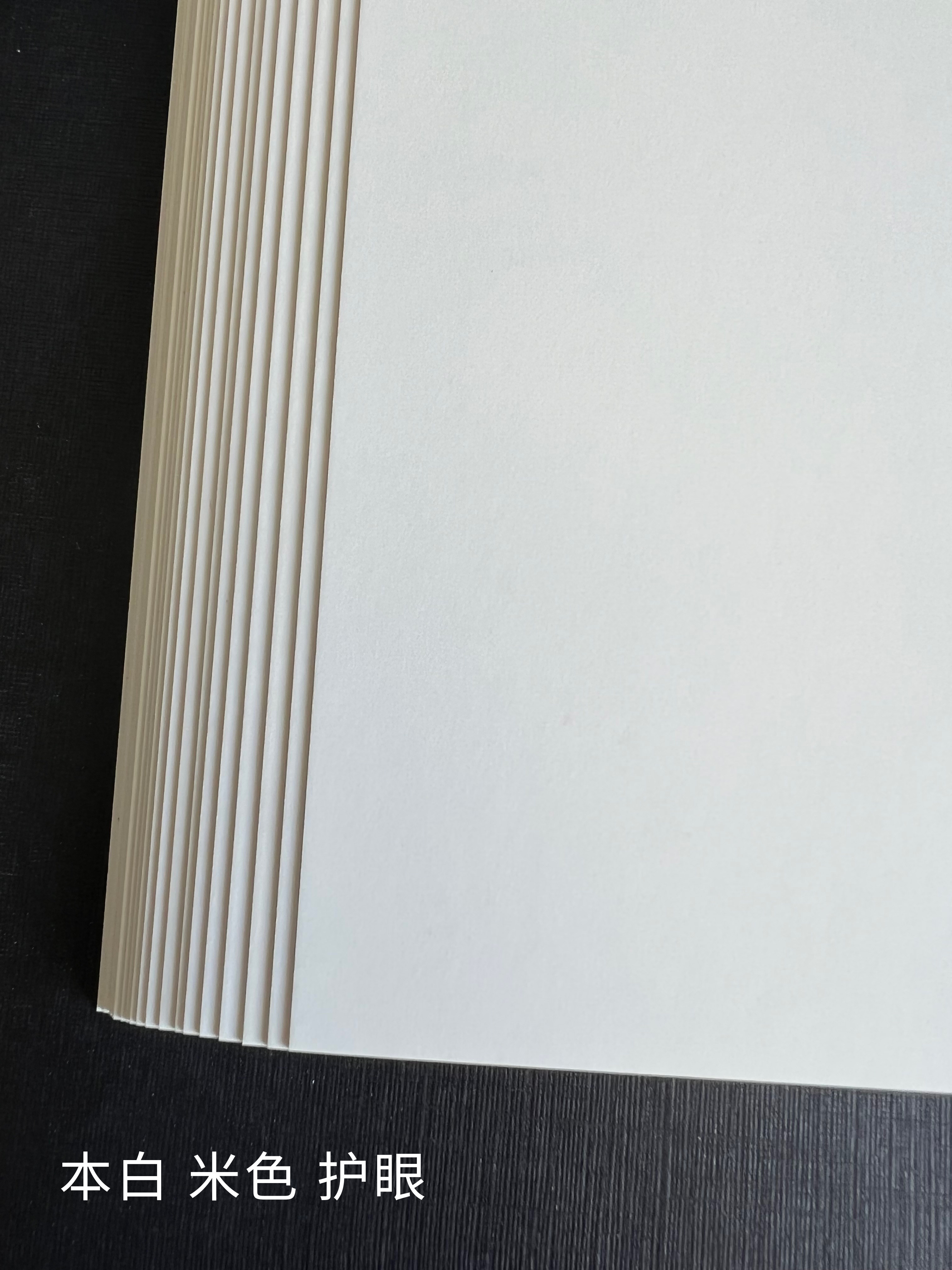 一面300g铜版白卡纸光一马克绘画厚硬模型a4卡纸