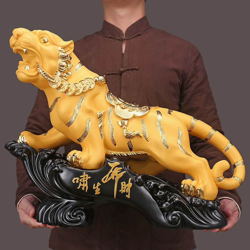 老虎摆件风水招财家居摆设生肖虎工工艺品上山摆件