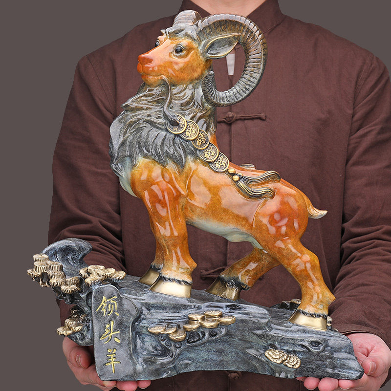 纯铜领头羊摆件生肖羊董事长办公室大班桌面装饰品公司摆件