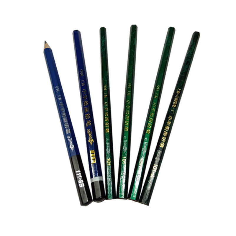 铅笔绘图中华华牌速写素描绘画学生设计铅笔