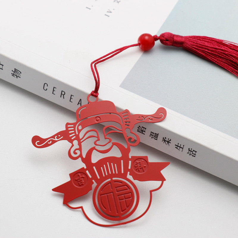 新年祝福朋友刻字定制礼品福旺财神爷吉祥福吉祥书签