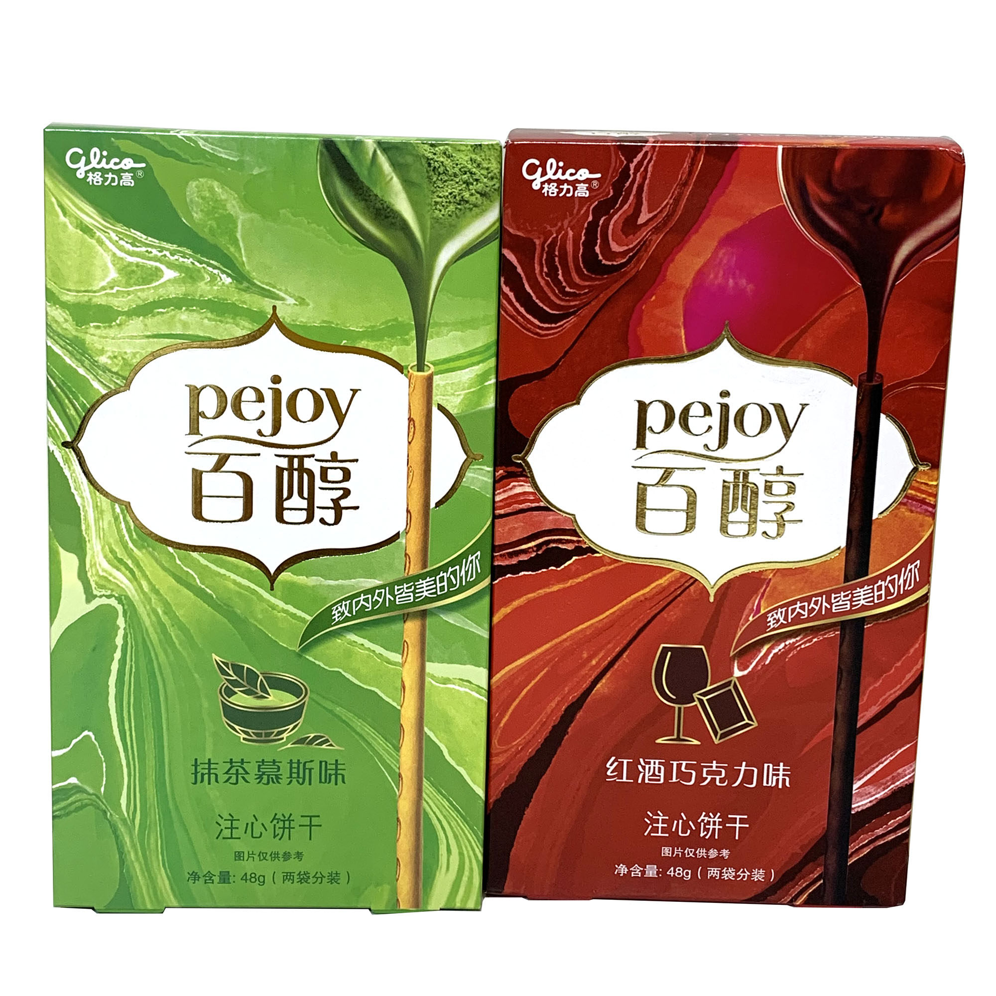 格力高pejoy百醇抹茶慕斯味/红酒巧克力味注心饼干48g饼干棒特价