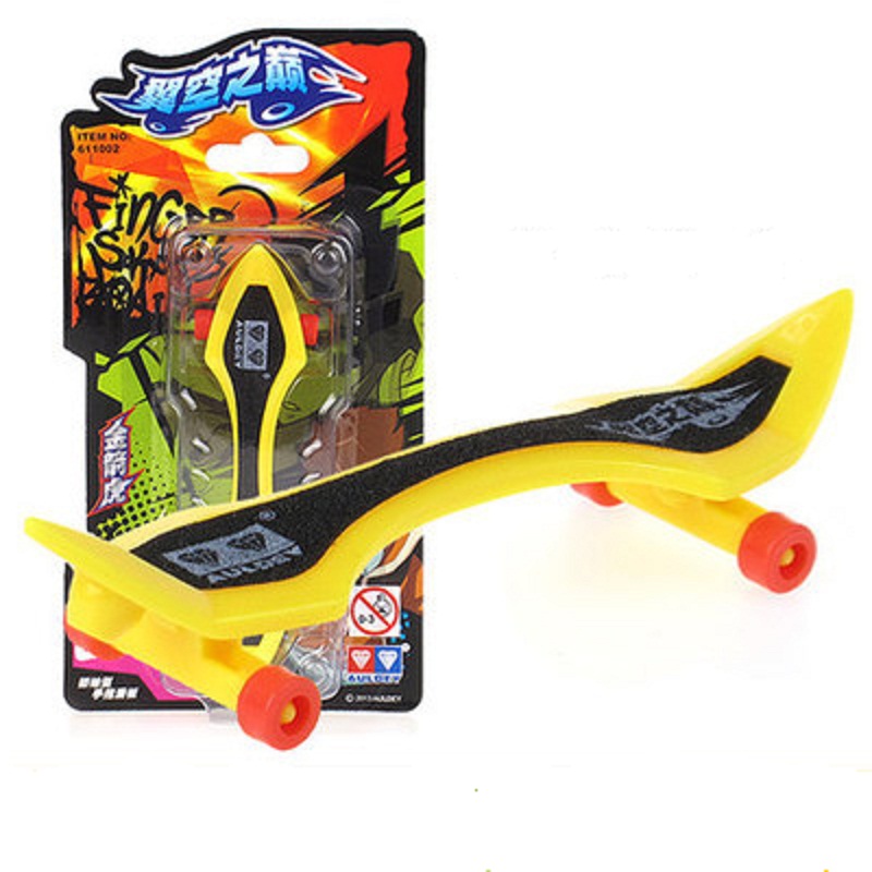 正版奥迪双钻翼空之巅手指滑板玩具影风幽狼光速惯性