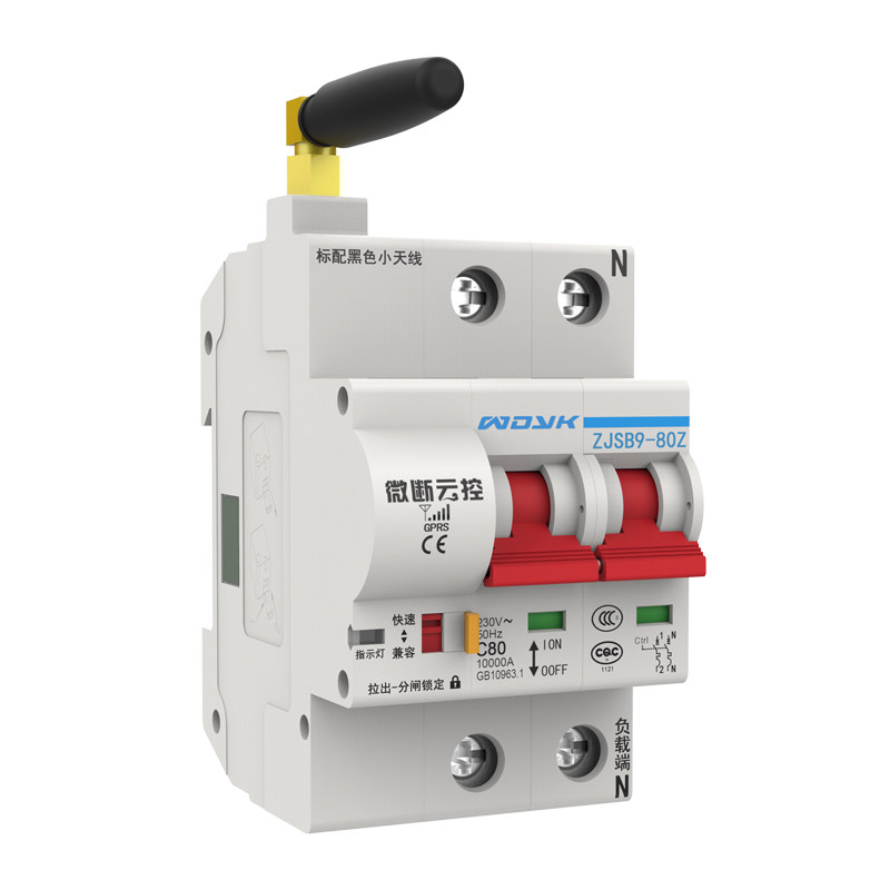 gprs远程控制电源开关手机无线遥控智能app断路器控制器空气空开