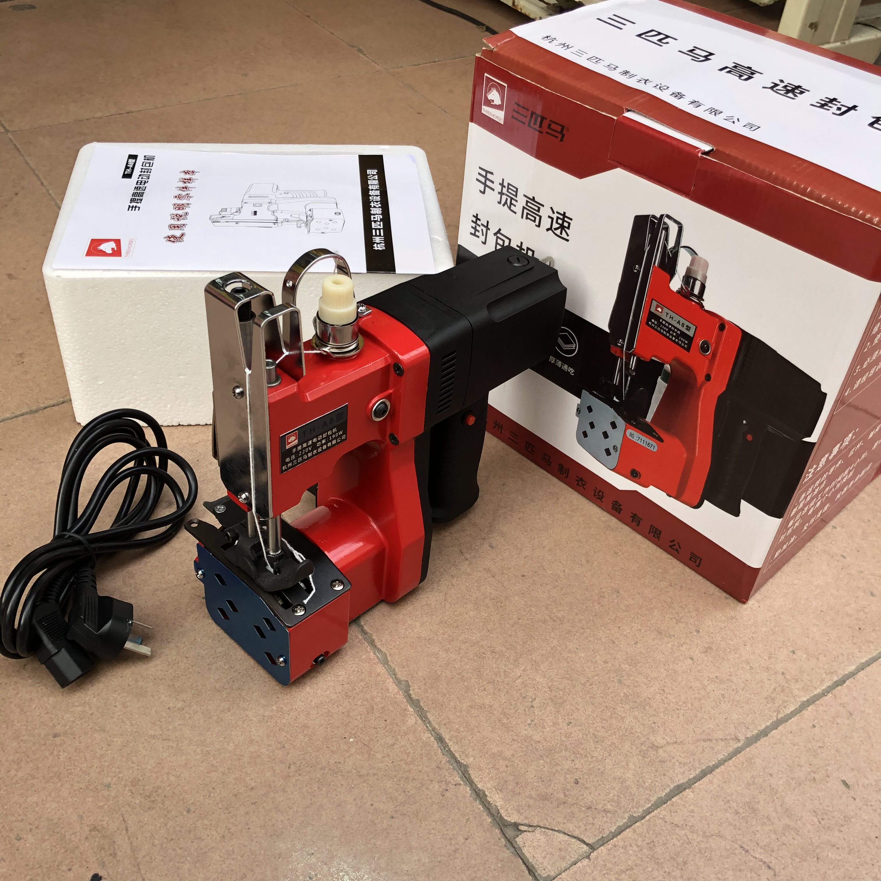 包机三匹马tha8小型手提式迷你电动封包编织袋封口机缝纫机