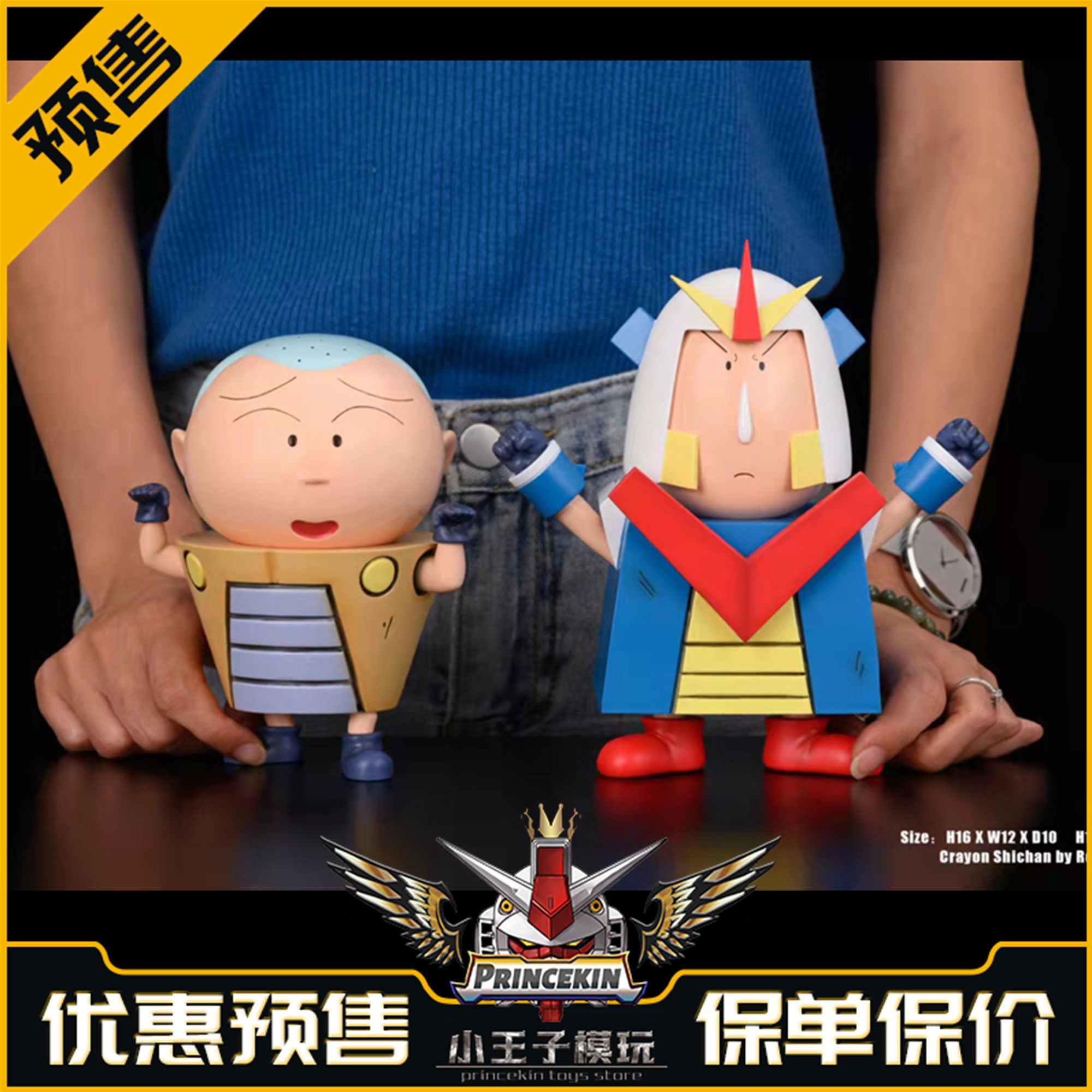 预售roshanstudio春日部共鸣第一正男阿呆雕像手办