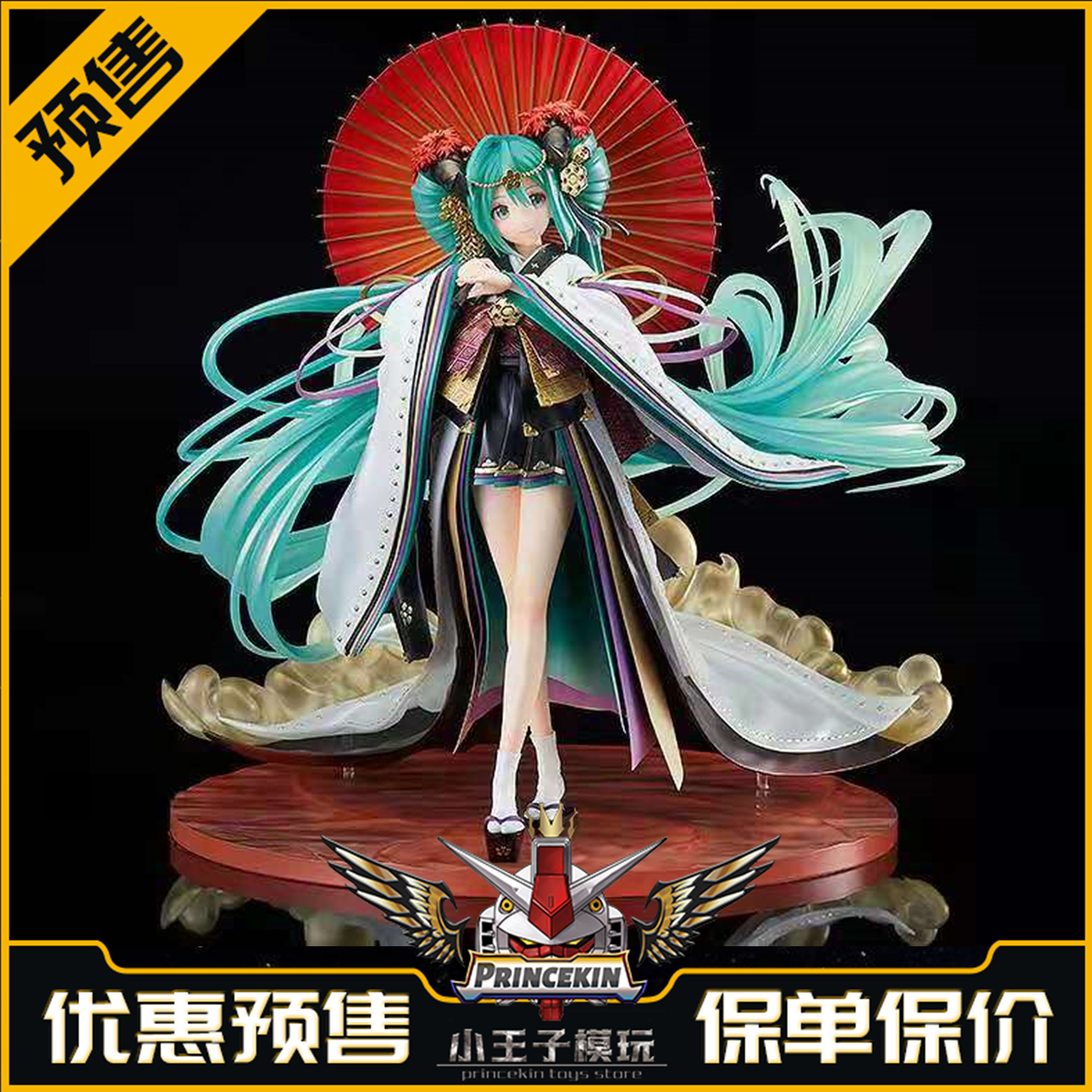 预售goodsmilegsc初音未来landoftheeternal手办手办