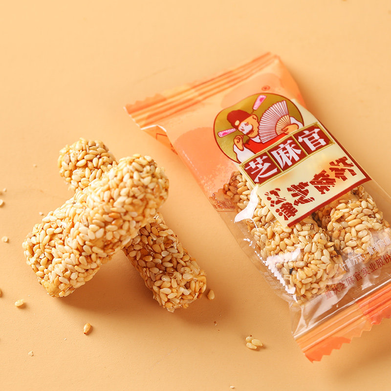 芝麻重庆特产芝麻官280g江津杆糖传统糕点点心传统中式糕点