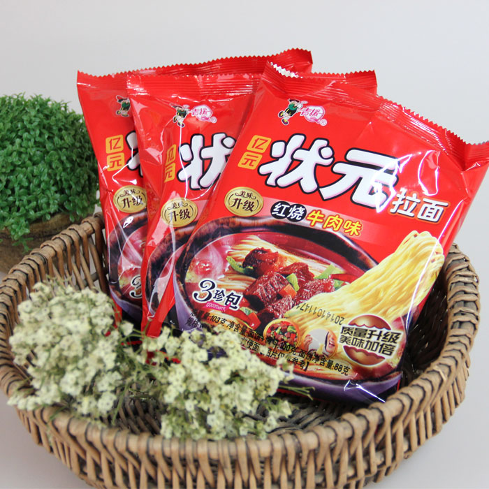 山东青援方便面红烧牛肉拉面炸酱面多口味速食冲泡方便面