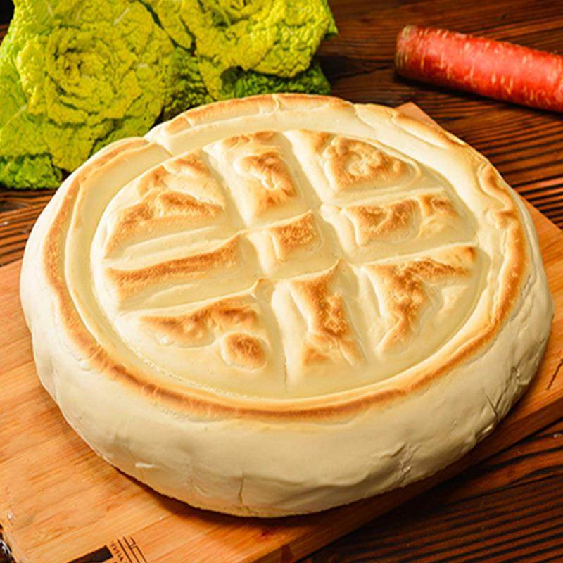 甘肃平凉特产静宁锅盔发面手工大饼油酥馍馍其他食品