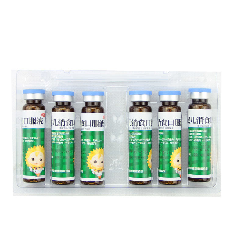 葵花健儿消食口服液10ml6支厌食健脾益胃婴幼儿小儿肠胃