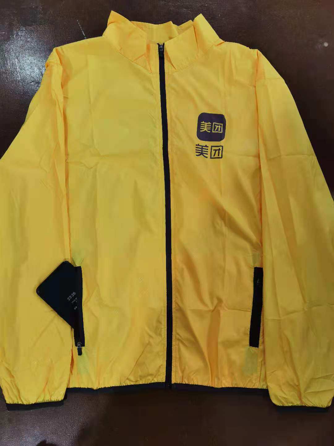 防晒新款2021美团外卖工作服外套装备透气防紫外线头盔
