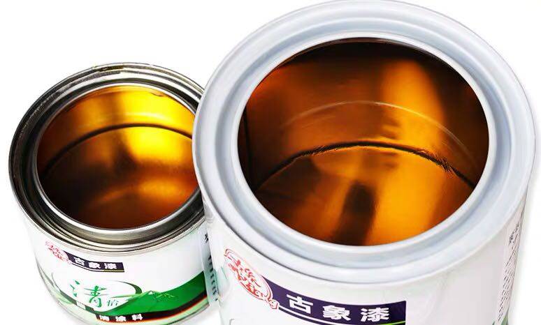 2024年度宝鸡好猫实业（集团）有限公司UV光油、UV水晶油墨收购项目投标公告