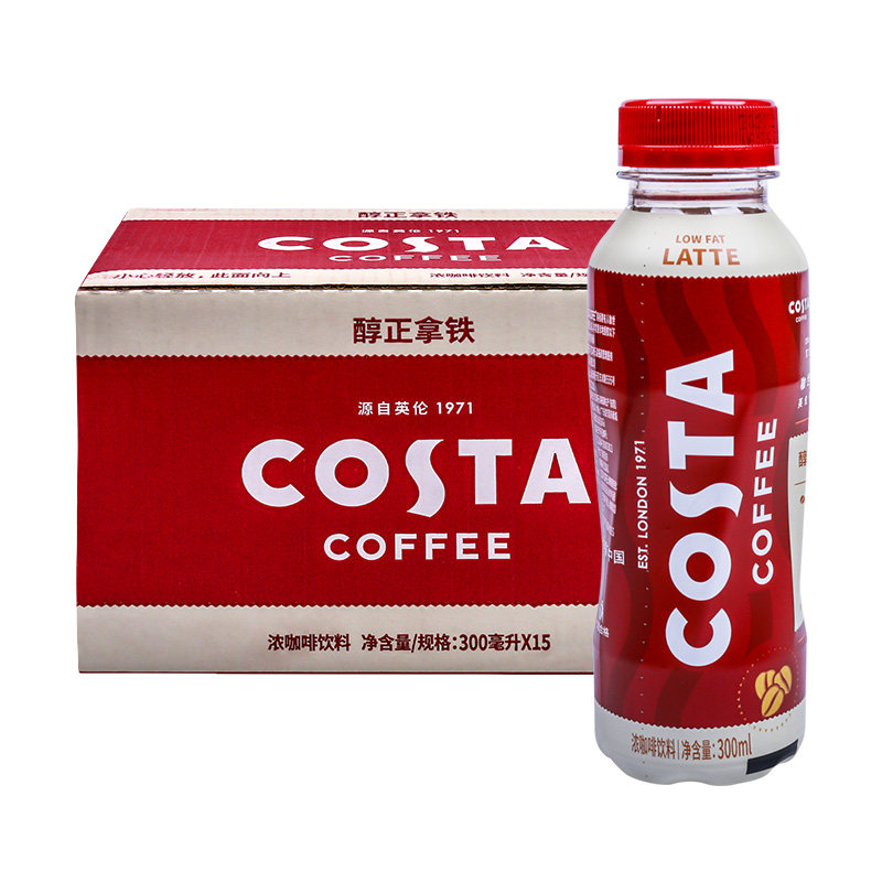 costa系列咖啡300ml即饮咖啡饮品1瓶金妃拿铁醇正拿铁纯粹美式
