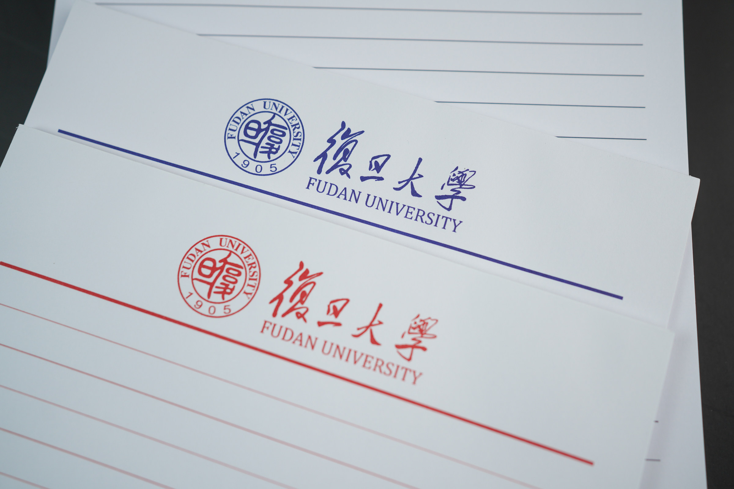 复旦大学稿纸抬头信纸信笺横线作业纸草草稿信纸