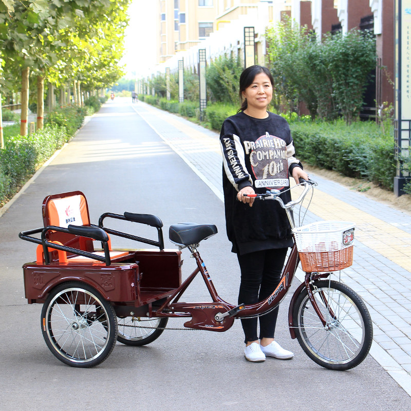 三轮车新款老人脚踏车大款人力老年代步三轮自行车三轮车