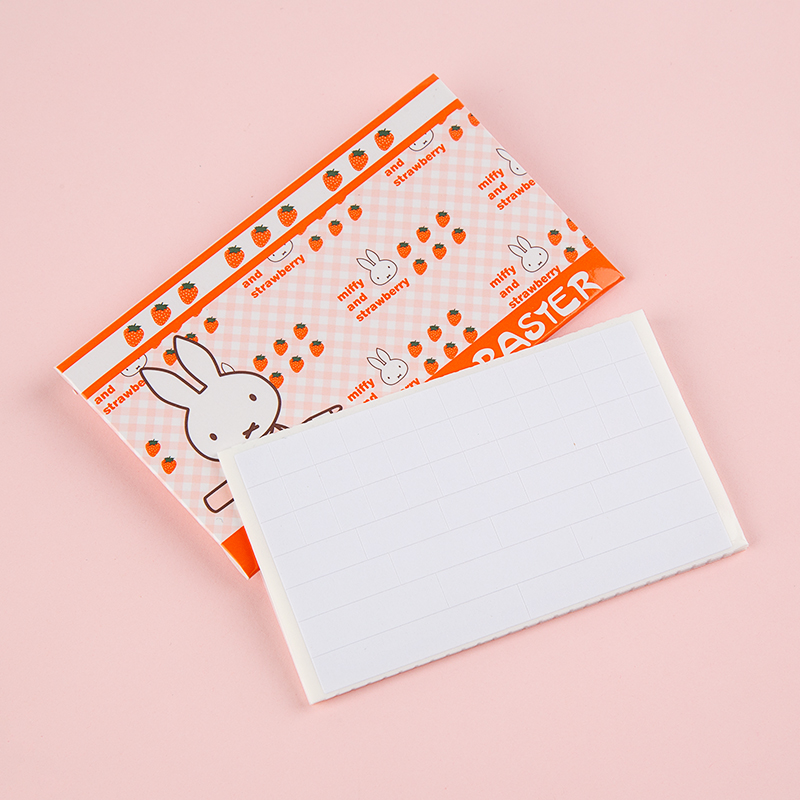 晨光修正贴200张/100张小学生用实惠装涂改改正贴修正纸修改错字贴改