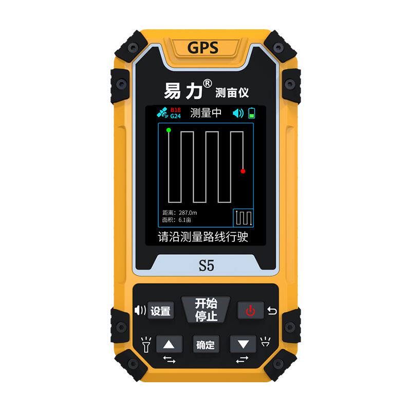 gps测亩仪高精度手持车载土地面积测量仪收割机测亩田亩量田仪器