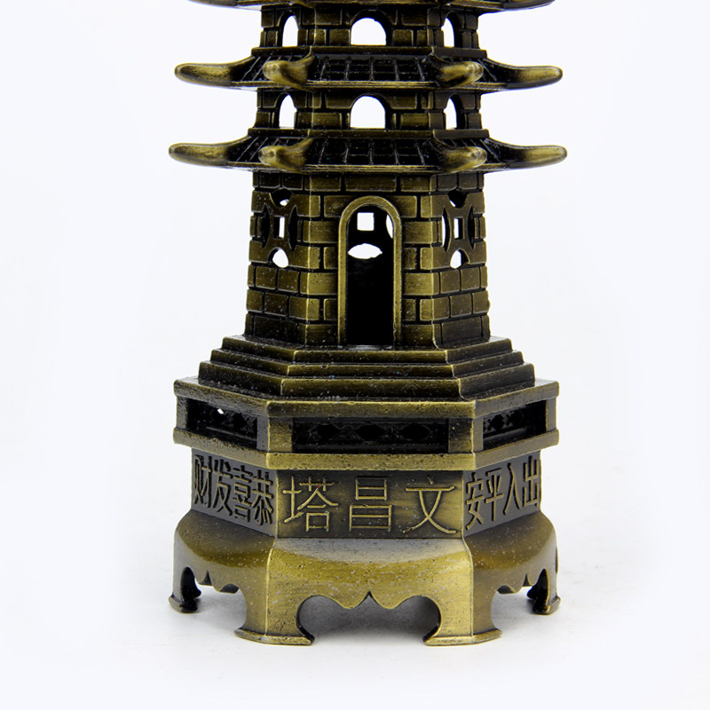 开光纯铜合金13层9层7层文昌塔摆件十三层办公室办公桌书房装饰