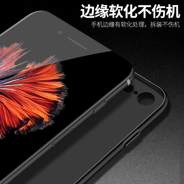 China Red Matte Hard Shell 12Pro Apple XR Mobile Phone Shell 6S / 8P Thin 7Plus Tide Female Women 11 Red XSmax China Red Matte Hard Shell 12Pro Apple XR Mobile Phone Shell 6S / 8P Thin 7Plus Tide Female Women 11 Red XSmax