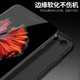 China Red Matte Hard Shell 12Pro Apple XR Mobile Phone Shell 6S / 8P Thin 7Plus Tide Female Women 11 Red XSmax China Red Matte Hard Shell 12Pro Apple XR Mobile Phone Shell 6S / 8P Thin 7Plus Tide Female Women 11 Red XSmax
