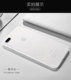 11 matte white transparent soft silicone sleeve 12PRO Apple 6PLUS mobile phone case 7 / 8P ultra thin XS / XR anti-fall MAX 11 matte white transparent soft silicone sleeve 12PRO Apple 6PLUS mobile phone case 7 / 8P ultra thin XS / XR anti-fall MAX