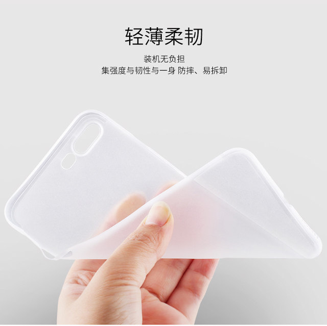 11 matte white transparent soft silicone sleeve 12PRO Apple 6PLUS mobile phone case 7 / 8P ultra thin XS / XR anti-fall MAX 11 matte white transparent soft silicone sleeve 12PRO Apple 6PLUS mobile phone case 7 / 8P ultra thin XS / XR anti-fall MAX