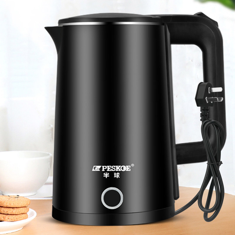 电热烧水壶家用电壶自动断电半球小型保温一体电热水壶