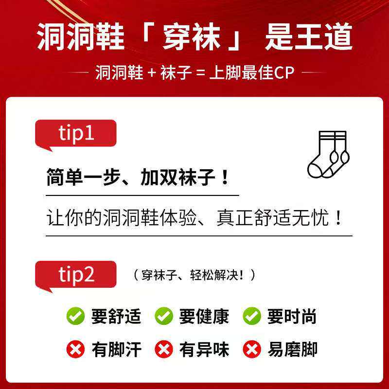 医用手术室洞洞鞋男士2026新款夏季外穿厚底耐磨防滑防臭凉拖鞋男