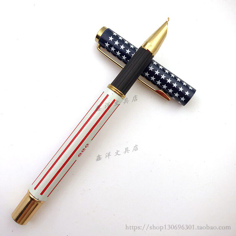 93年库存钢笔中沪铱金笔笔尖美工工笔书法笔彩钢笔