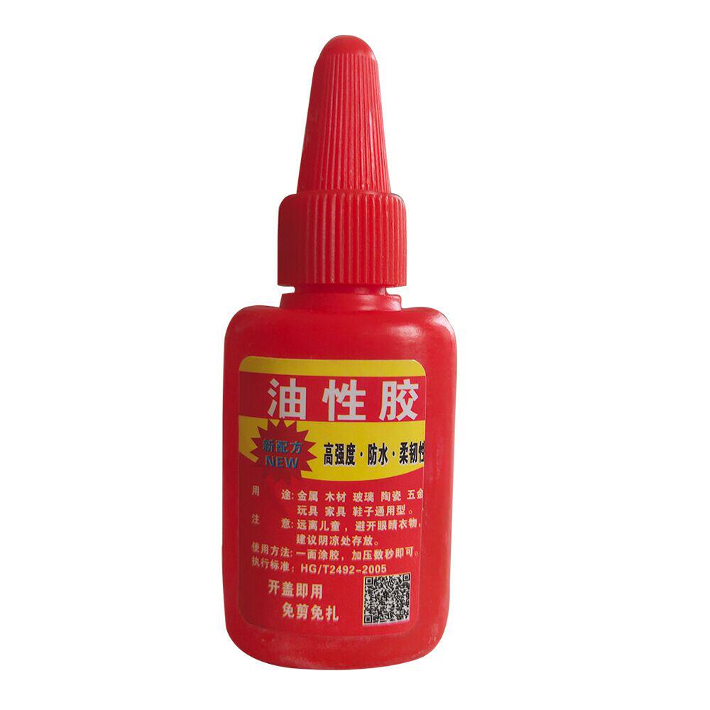 油性胶水强力粘得牢多功能超强粘金属补胎木头塑料玻璃防水焊接剂