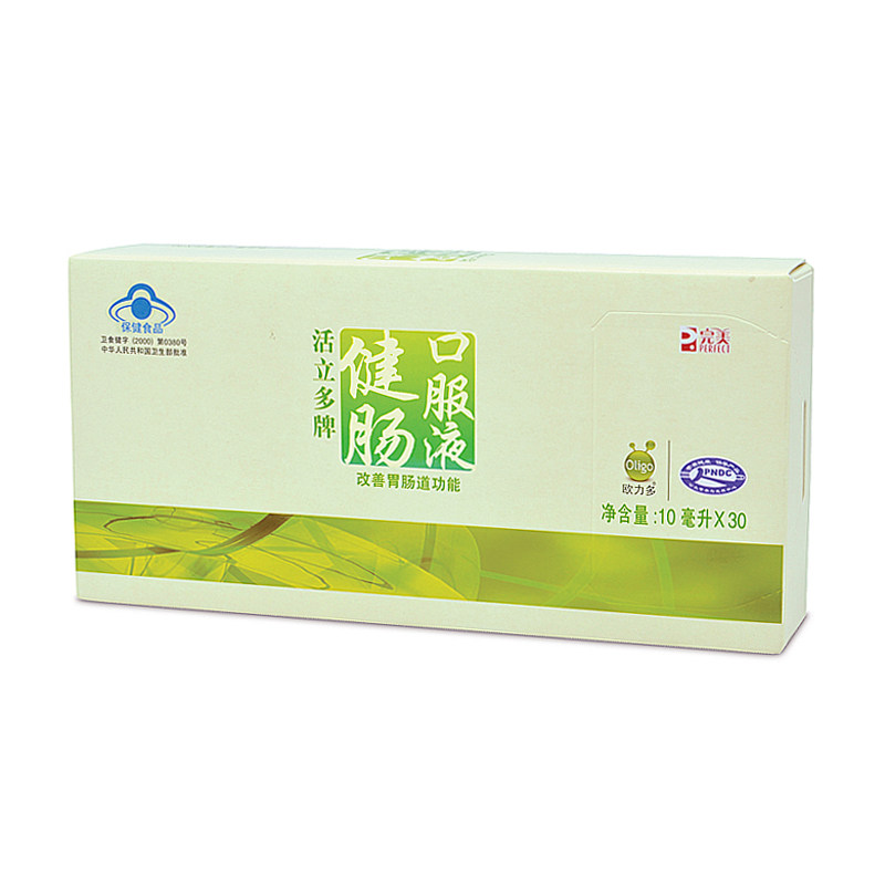 活立多牌低聚果糖浆健肠口服液 完美活力多 保健品官方旗舰店正品