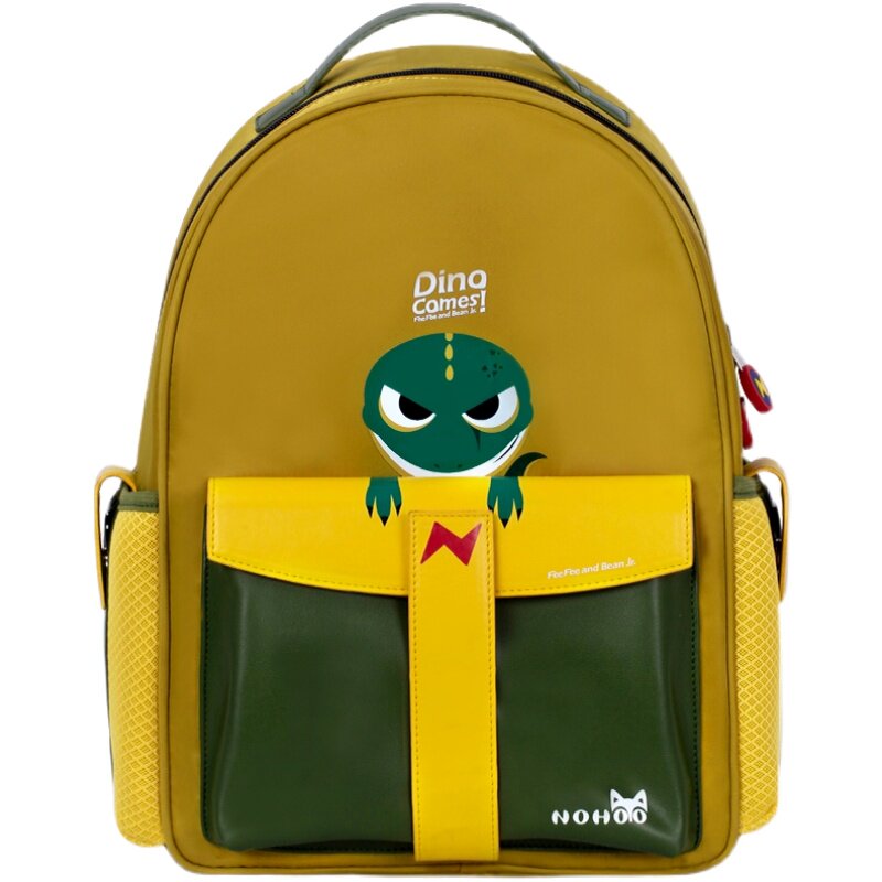 诺狐书包小学生减负护脊背包儿童双肩包