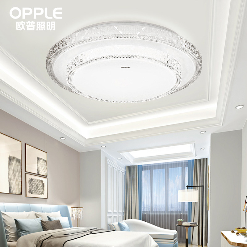 欧普照明led吸顶灯主卧室灯圆形简约现代房间灯书房室内灯具悦灵