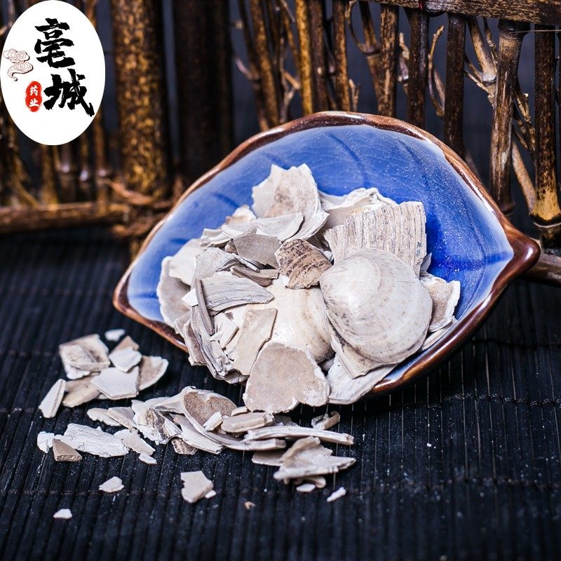蛤壳中药材文蛤煅海粉蛤500克店铺药材大全传统滋补品其他