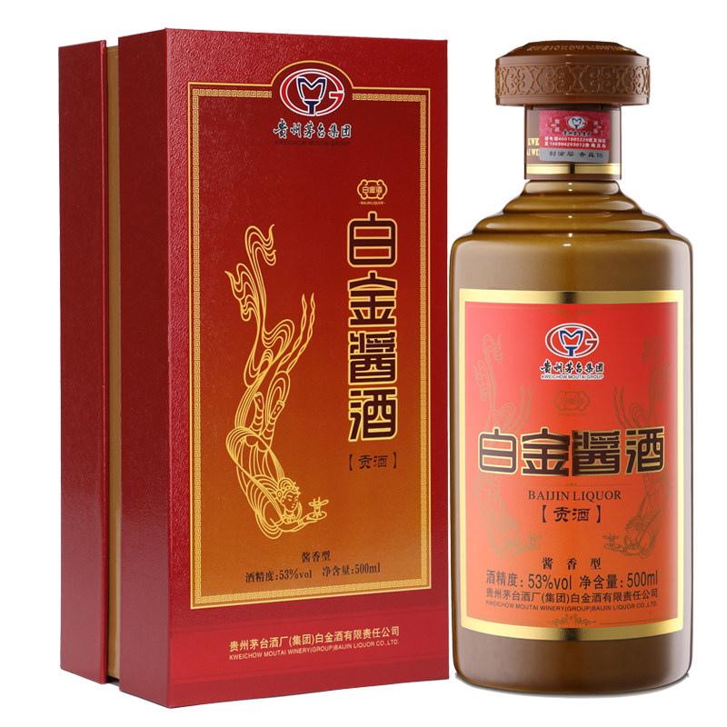 【双11加购】贵州白金酒纯粮食酒白金酱酒53度500ml*6瓶白酒整箱