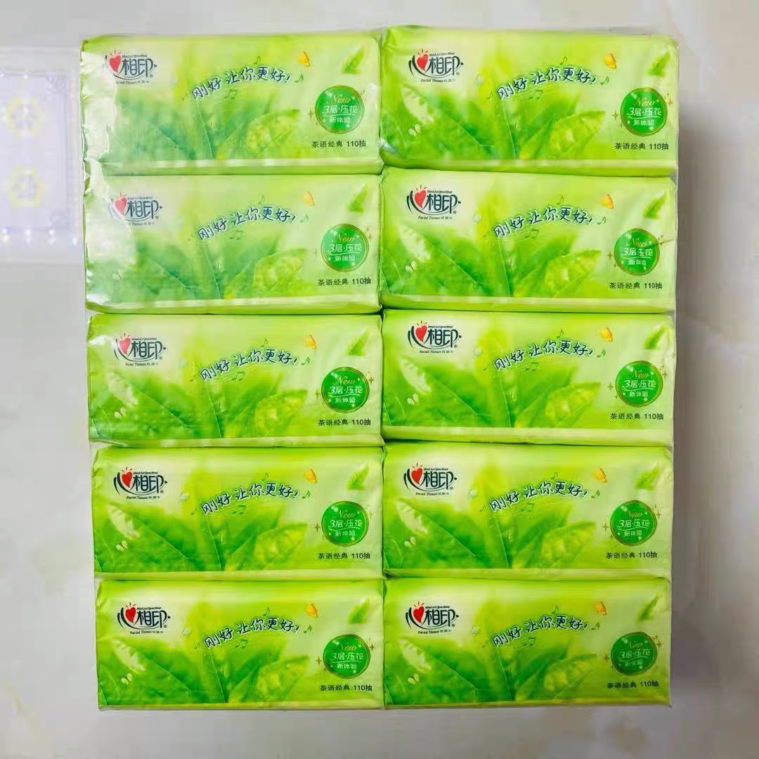 心相印抽纸茶语系列110抽10包1条面巾抽纸