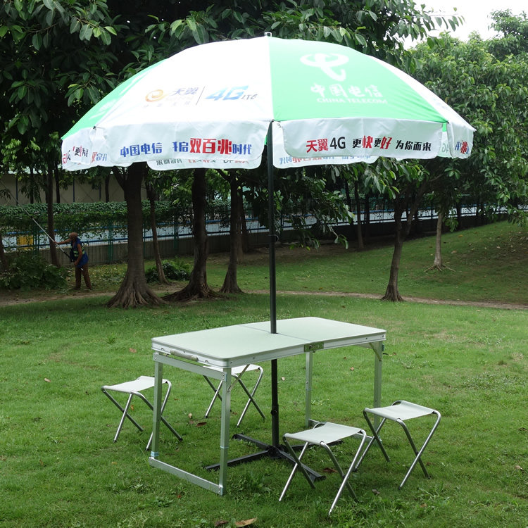 电信户外宣传太阳伞中国电信广告定制活动遮阳伞带桌户外桌椅套装
