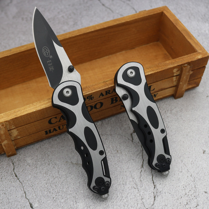 小刀日美老款440c不锈钢折叠户外防身刀带破窗蔬果刨丝器