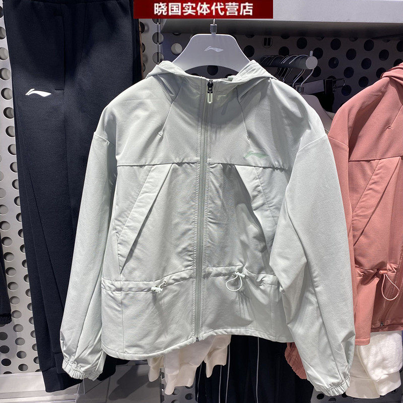 李宁外套2022春季新款健身系列女子潮流宽松运动风衣