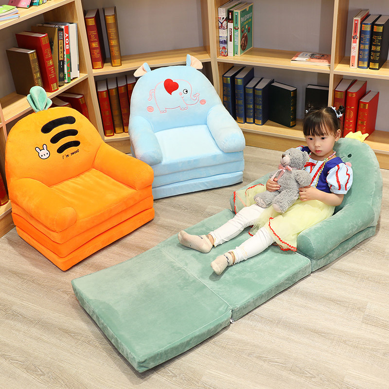 儿童小沙沙发卡通男孩女孩座椅可爱爱宝宝阅读榻榻米儿童沙发