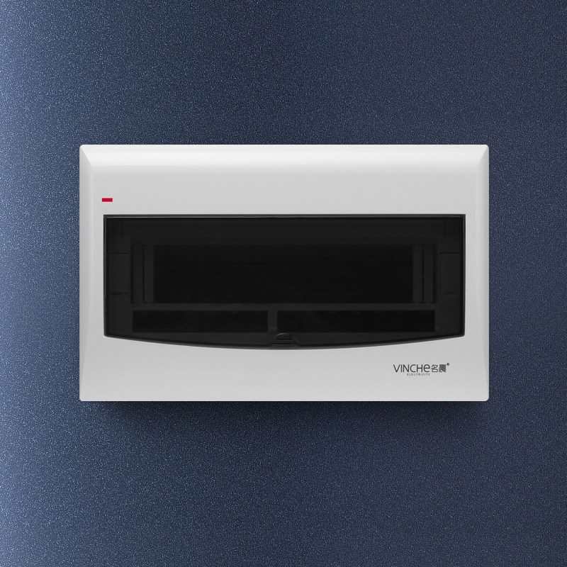 名晨7/8/9位回路塑料配电箱家用电箱盒空开箱开关箱电闸箱明装