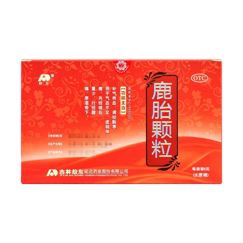 敖东鹿胎颗粒6g10袋补气养血调经散寒量少妇科用药