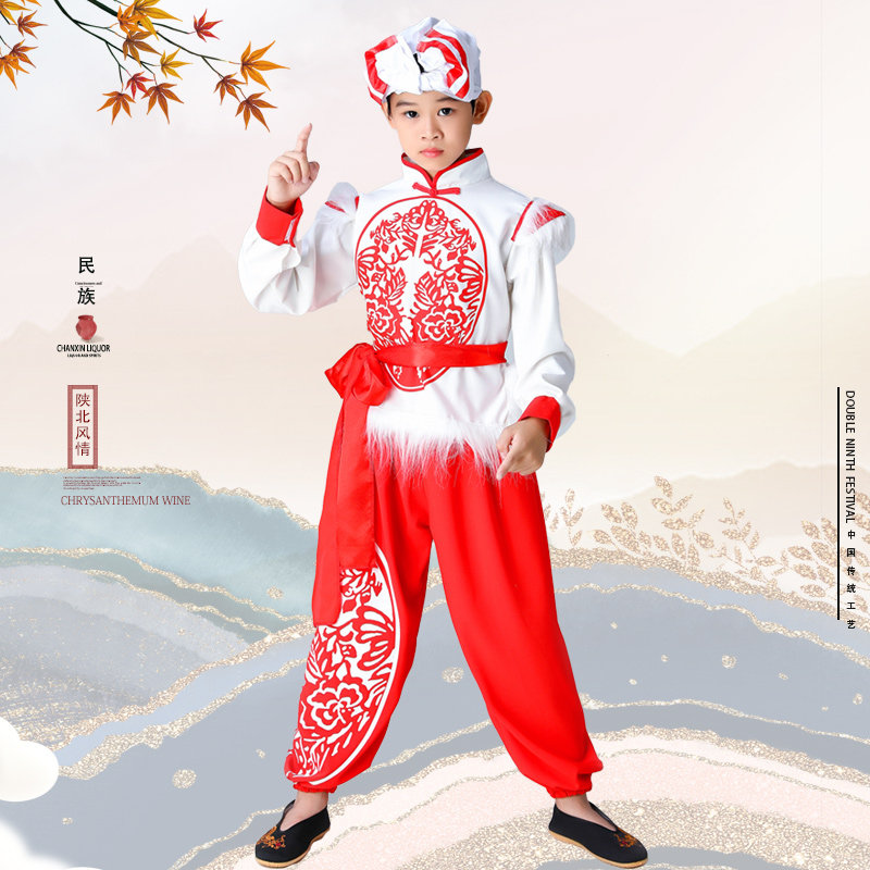 儿童安塞腰鼓服装北风陕西民歌演出服儿童演出服