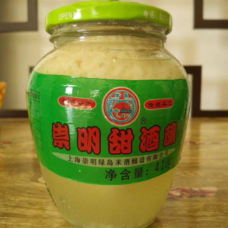 米酒崇明特产手工甜酒酒酿糯米醪糟410克江浙沪其他食品