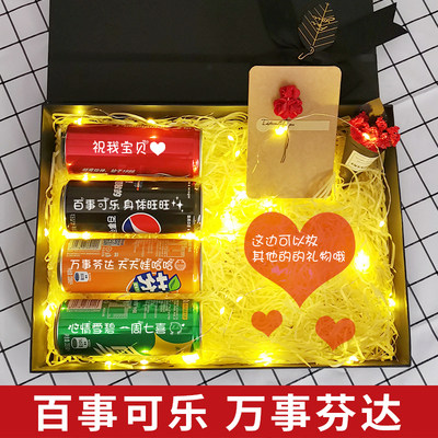 定制可乐易拉罐diy刻字儿童生日礼物老公男女碳酸饮料