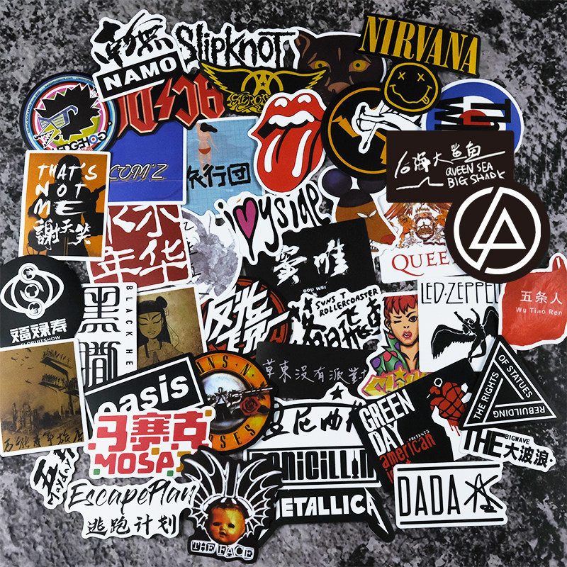 45张中国摇滚贴纸乐队标志logo图案朋克青年笔记本个性小贴纸