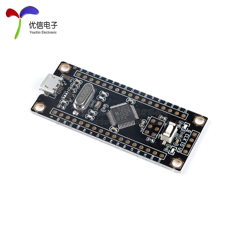 stm32f103c6t6系统核心stm32单片机开发学习开发板